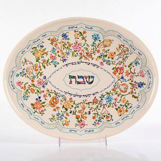 Lenox L'Chaim Challah Serving Platter