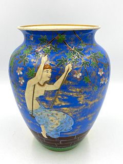 Art Nouveau Glazed Ceramic Vase, D.Simpson