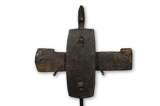 Small Figural Dogon Door Lock 9" – Mali