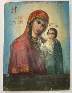 Unknown Artist - Antique Russian Icon of Mother of God of Kazan