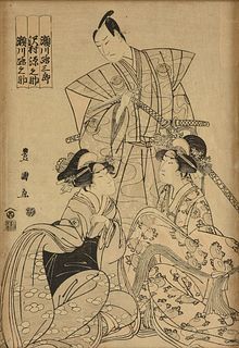 after KITAGAWA UTAMARO (Japanese 1753-1806) A UKIYO-E PRINT, "Two Courtesan Beauties with Prince,"