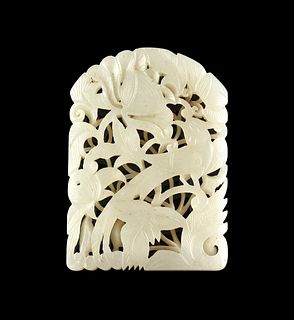 A CHINESE OPENWORK WHITE JADE PLAQUE, BIRD, FRUIT AND FLOWER, CHINESE REPUBLIC PERIOD (1912-1949),