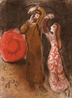MARC CHAGALL (Russian/French 1887-1985) A PRINT, "Rencontre de Ruth et de Boaz (The Meeting of Ruth and Boaz)," SIGNED, PARIS, 1960,