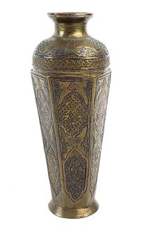 Persian Bronze Engraved Damascus Vase