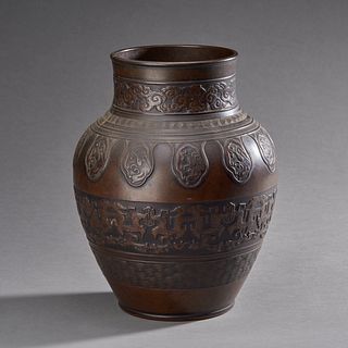 Chinese Bronze Vase With Stylized Archaic Motifs