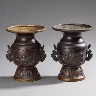 Pair Chinese Gu Form Bronze Vessels