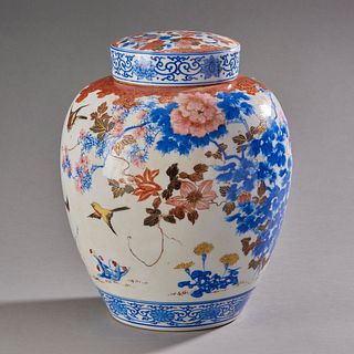 19th Century Japanese Covered Ginger Jar