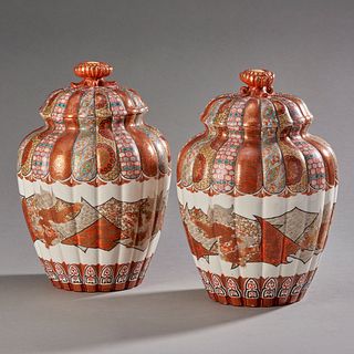 Pair Japanese Lobed Kutani Covered Ginger Jars
