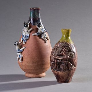 Group Of 2 Early 20th Century Japanese Bottle Vases, 1