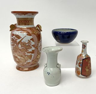 Four Antique Chinese Porcelain Vases