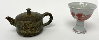 Antique Chinese Footed Cup with Bronze Tea Pot