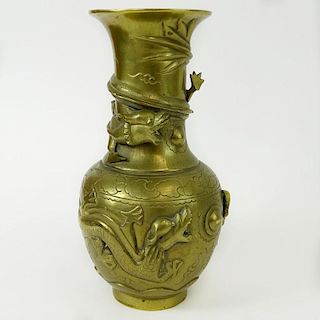 Antique Chinese Brass Relief Vase. Signed with symbols on bottom. Good condition. Measures 9-1/4" Tall. Shipping $ 65.00