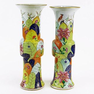 Pair of Vintage Mottahedeh Tobacco Leaf Gu Shaped Beaker Vases. Signed. Good condition. Measures 14-3/4" H x 5-1/2" dia. Shipping $115.00