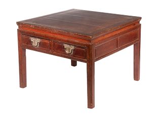CHINESE CHING LOW TABLE IN YUMU ELM