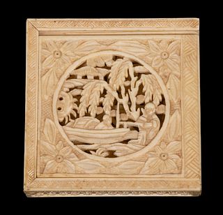 19TH CENTURY CHINESE CANTON IVORY PUZZLE BOX
