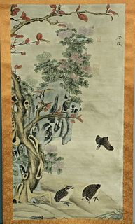 LENG MEI (JINMEN SHUSHI, 1669-1744)