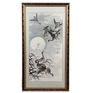 CHINESE SCHOOL, DUCKS AT NIGHT FRAMED WATERCOLOR