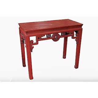 19th C. Antique Chinese Carved Table