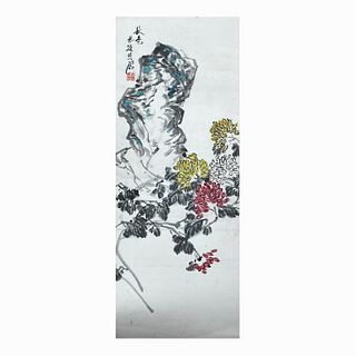 Chinese Watercolor Painting On Rice Paper In Scrol