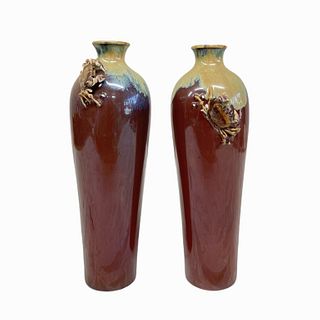 Pair Of Chinese Flambe Ox Blood Glazed Crab Vases