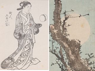 Collection of Five Japanese Artworks