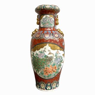 Chinese Iron Rust Red Ground Porcelain Floor Vase