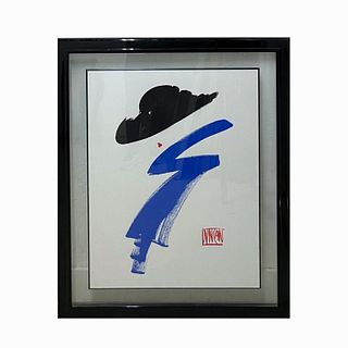 Signed Duncan Contemporary Lithographic Poster