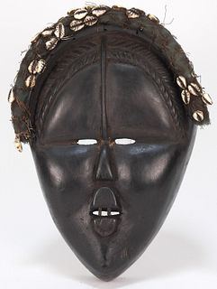 African Dan Tribe Carved Wood Mask