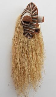 Attr. Songye Tribe Kifwebe Society Mask