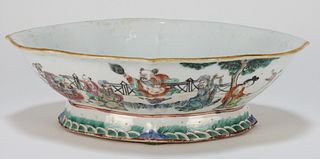 Chinese Late Qing Dynasty Footed Porcelain Bowl