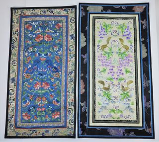 2PC Chinese Embroidered Silk Textiles