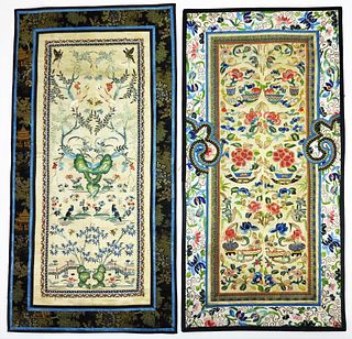 2PC Chinese Embroidered Silk Pictorial Textiles