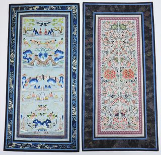 2PC Chinese Forbidden Stitch Embroidered Textiles