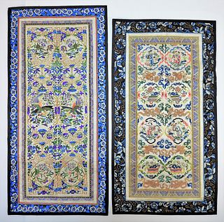 2PC Chinese Embroidered Silk Textiles
