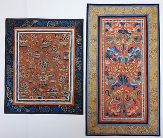 2PC Chinese Forbidden Stitch Embroidered Textiles