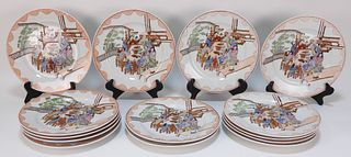 14PC Chinese Export Porcelain Plates