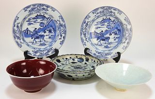 5PC Chinese Porcelain Plates & Bowls Group
