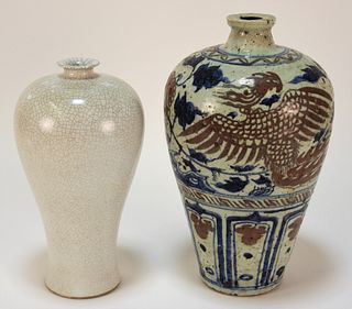 2PC Chinese Qilin & Crackle Vases