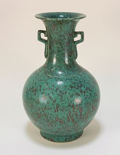 Chinese Porcelain Mottled Glaze Baluster Vase
