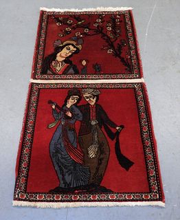 Middle Eastern Pictorial Bag Face Rug