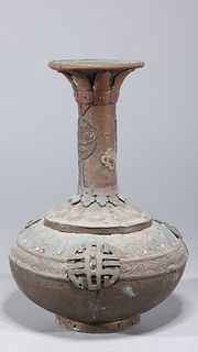 Antique Indian Metal Vase
