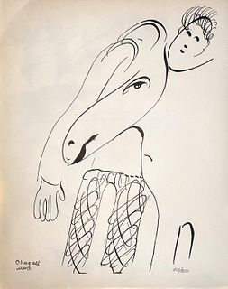 Marc Chagall - Le Dur Desir de Durer