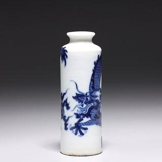 Antique Chinese Blue & White Porcelain Snuff Bottle