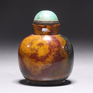 Large Chinese Moss Agate Snuff Bottle