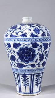Chinese Blue & White Porcelain Floral Meiping Vase