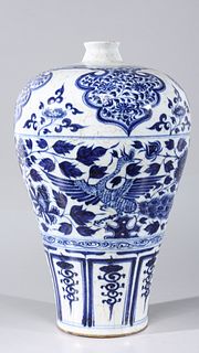 Chinese Blue & White Meiping Porcelain Vase