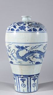 Chinese Blue & White Dragon Meiping Porcelain Vase