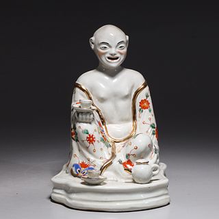 Chinese Gilt Porcelain Figure
