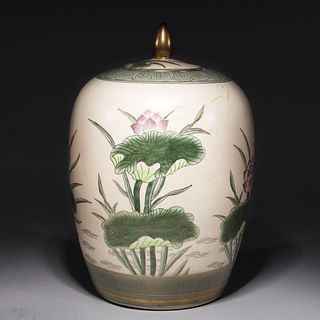 Chinese Famille Rose & Gilt Porcelain Covered Vase