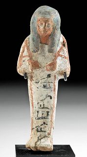 Egyptian New Kingdom Polychrome Ushabti for Ba-Sha-Wer